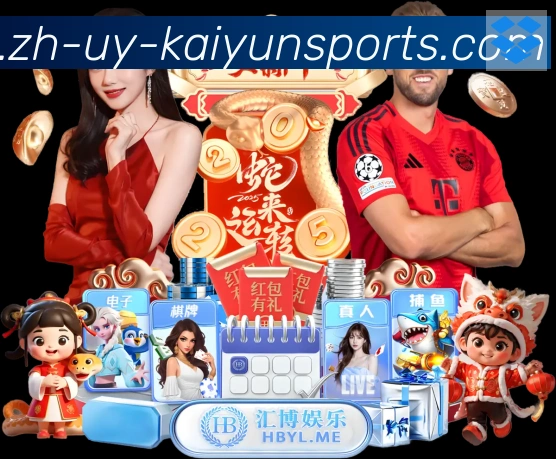 App 展示图