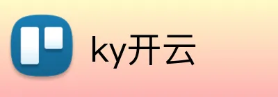 ky开云 Logo